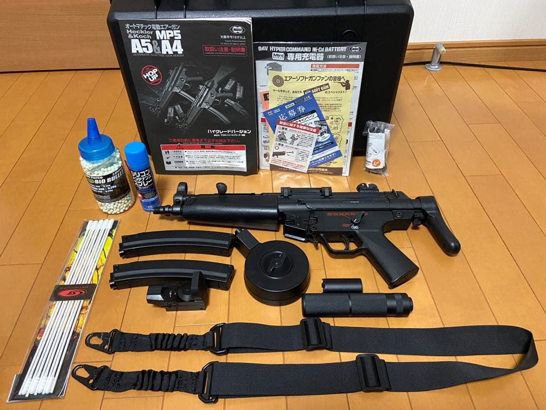 東京マルイ mp5 ハイグレード 電動ガン