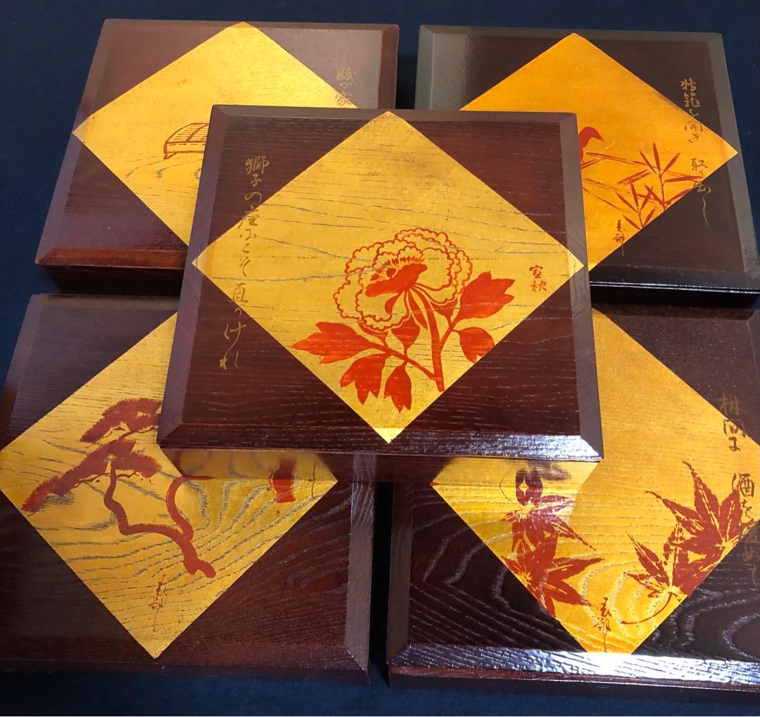 《R》謡曲十景 松花堂形縁高10客 井田宣秋 鈴木表朔 共箱 260108き1