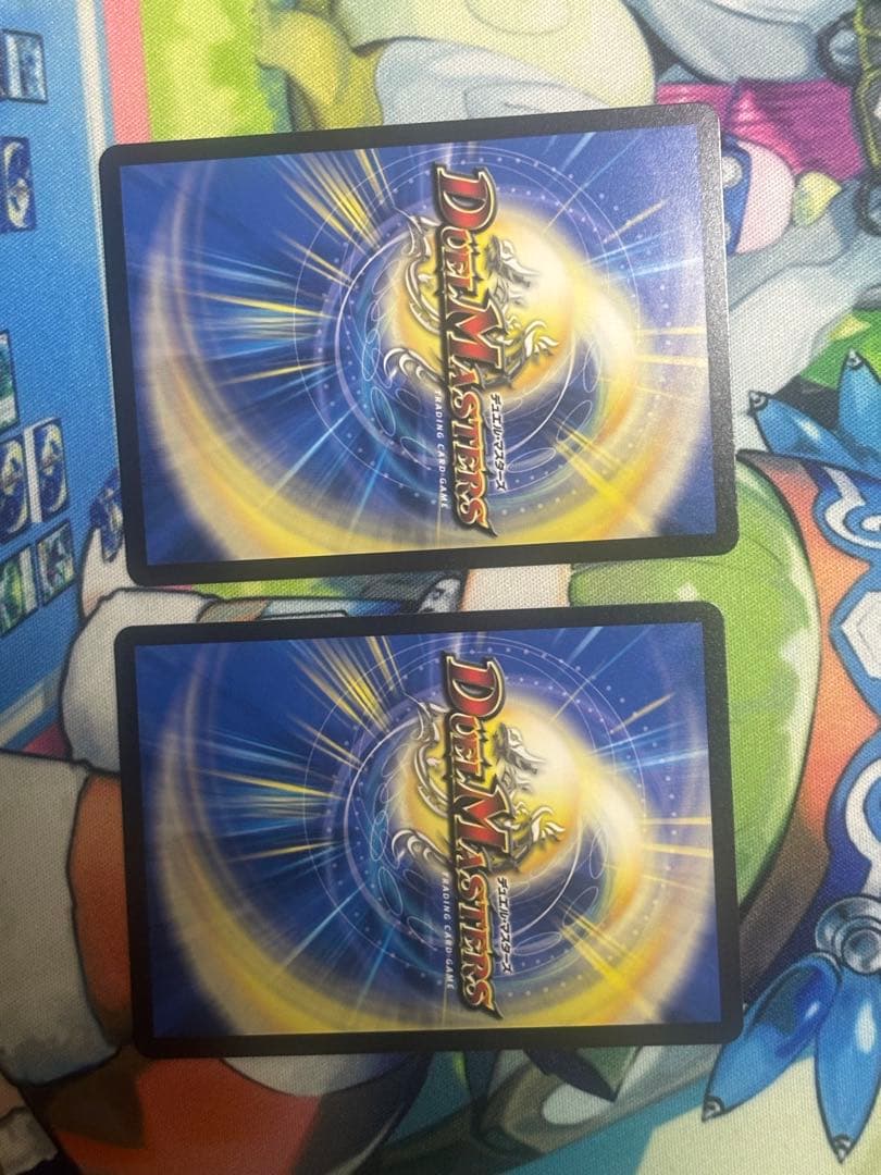 デュエマ 真気楼と誠偽感の決断 パーフェクト・ペテンシー シークレット 2枚