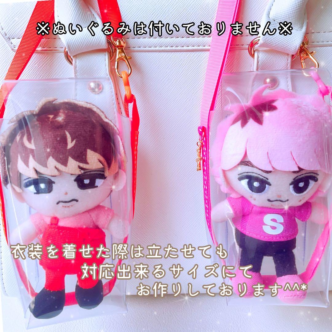 ❁オーダーページ❁ チルぬいケース❅*॰すのチル Man ポーチ 可愛い