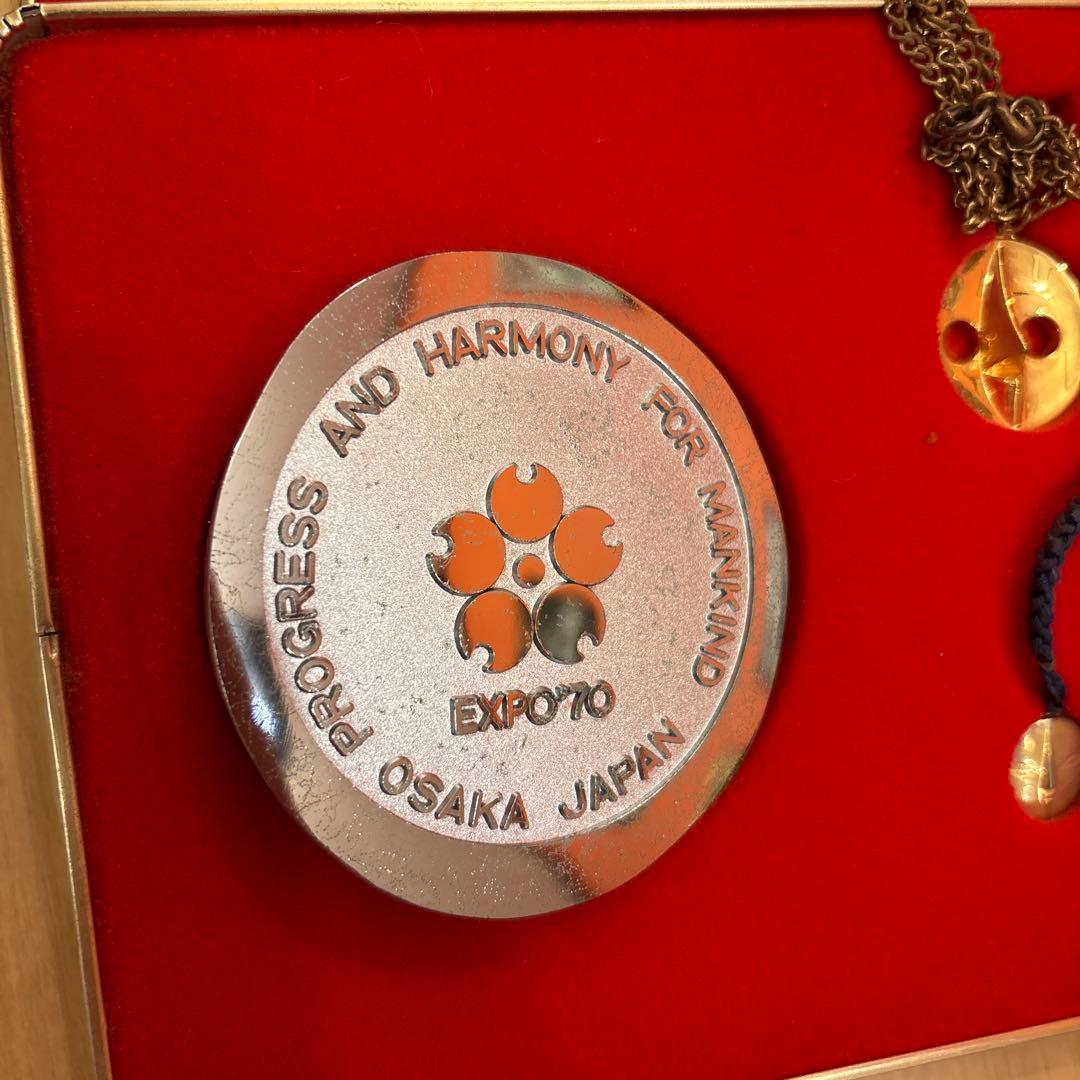 日本万国博覧会　EXPO’70　岡本太郎　太陽の塔記念セット　大阪万博