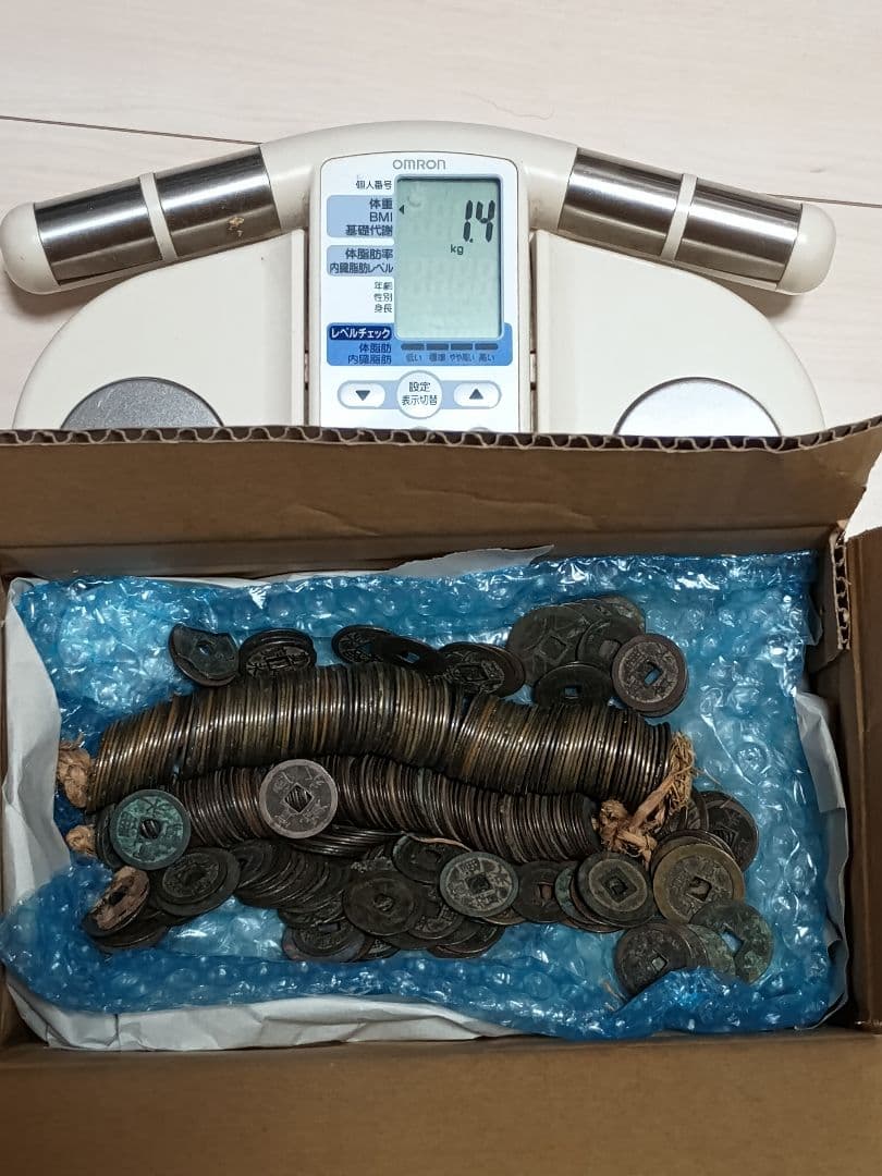 穴銭まとめ 約1.4kg