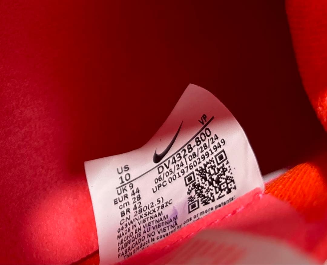 シューズ nike legend 10 elite fg hot lava 28