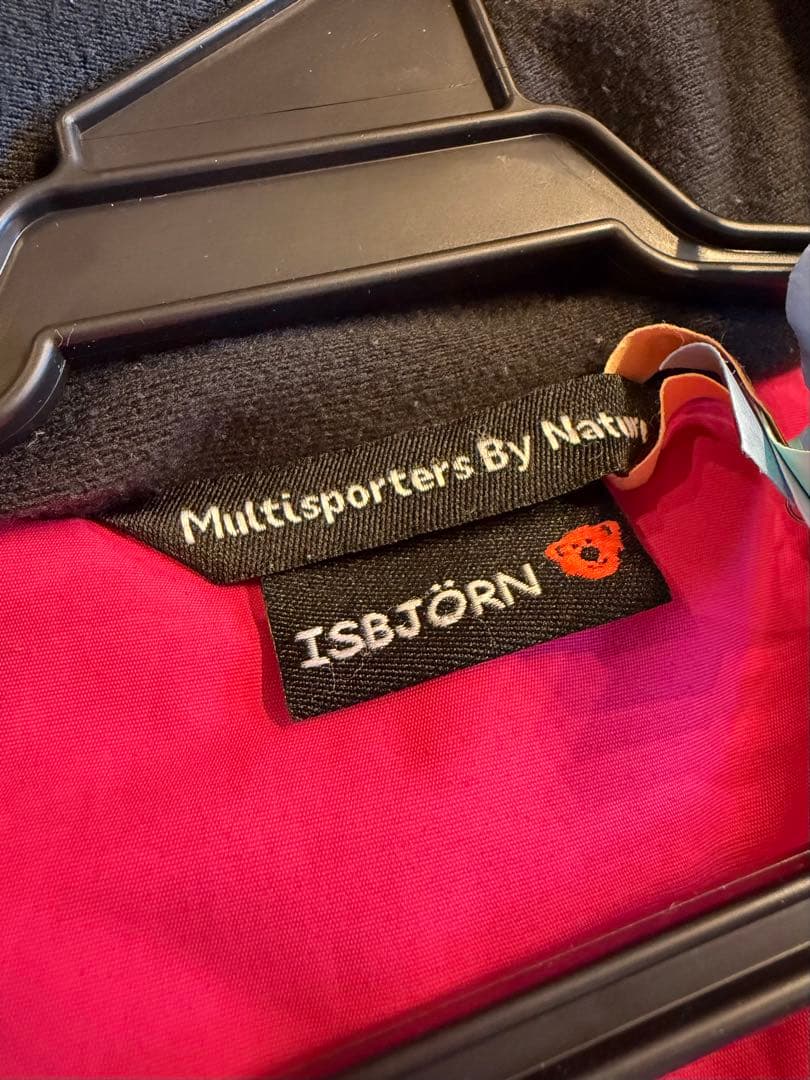 【 ISBJÖRN 】キッズ スキーウェア【98-104cl】