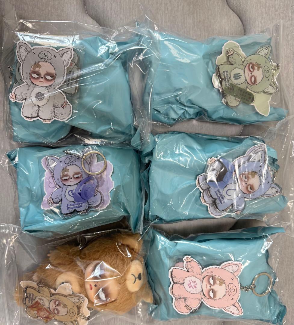 失眠暴走娃 sleepless grumpipi グランピピ ぬいキー