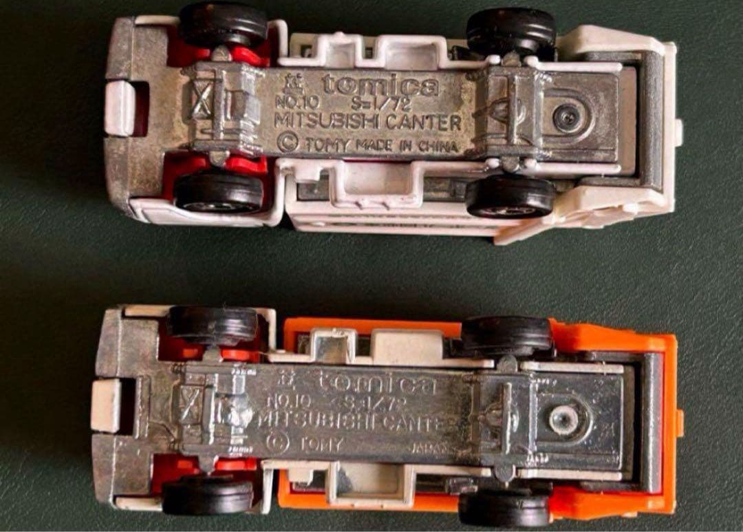 トミカ 三菱キャンター 清掃車 2台セット