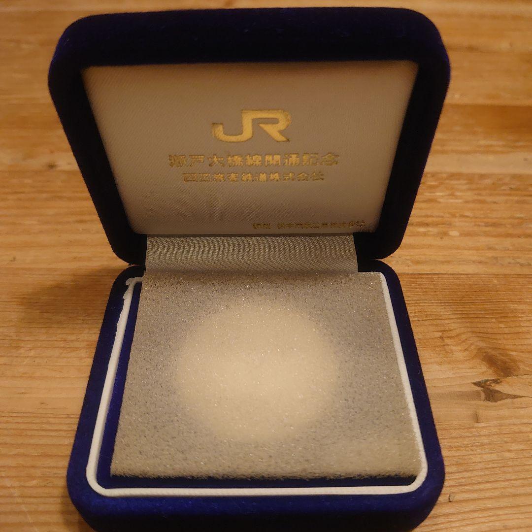 貴重【純銀製】昭和63年4月10日 JR 瀬戸大橋線開通記念 純銀メダル