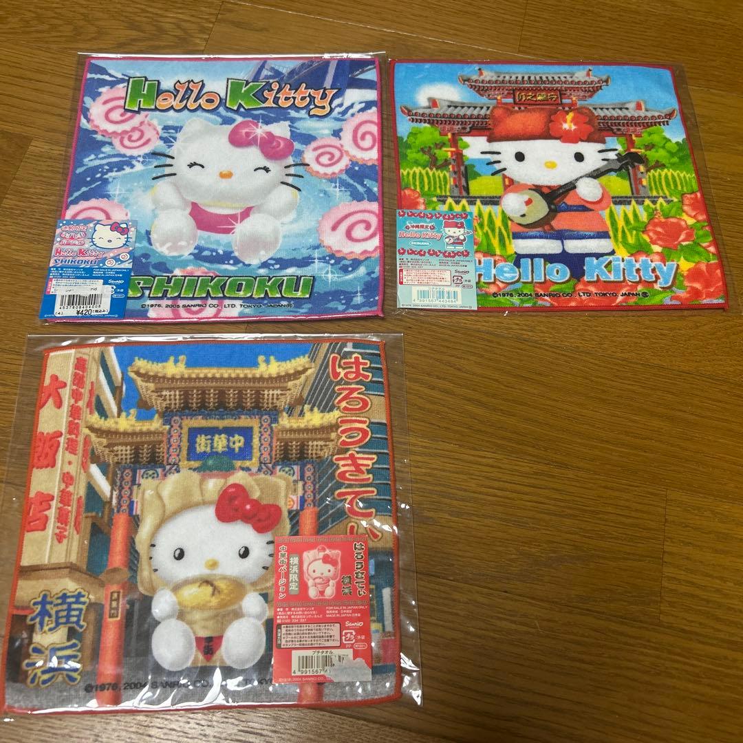 ハローキティ 観光地デザインタオル 31枚セット