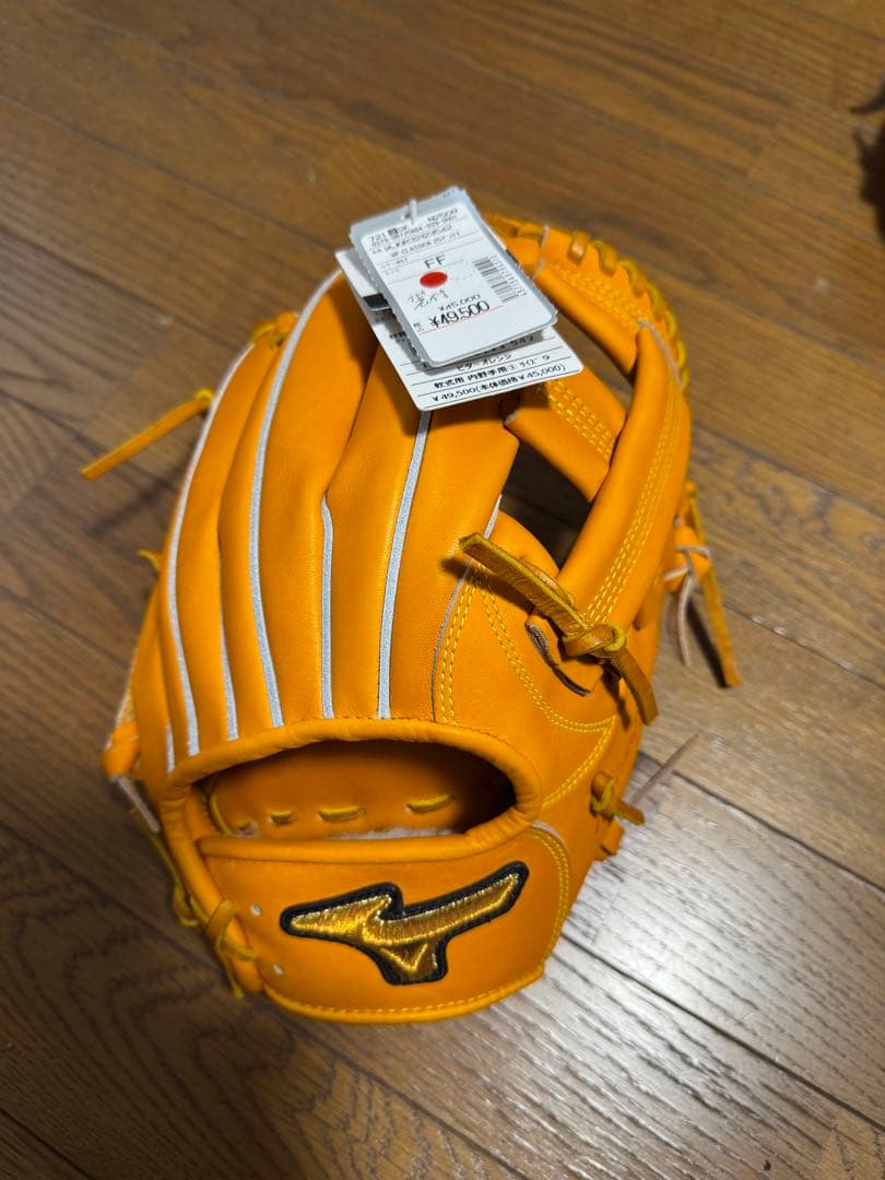 年始特別セール　ミズノプロ　クラシック　軟式　内野