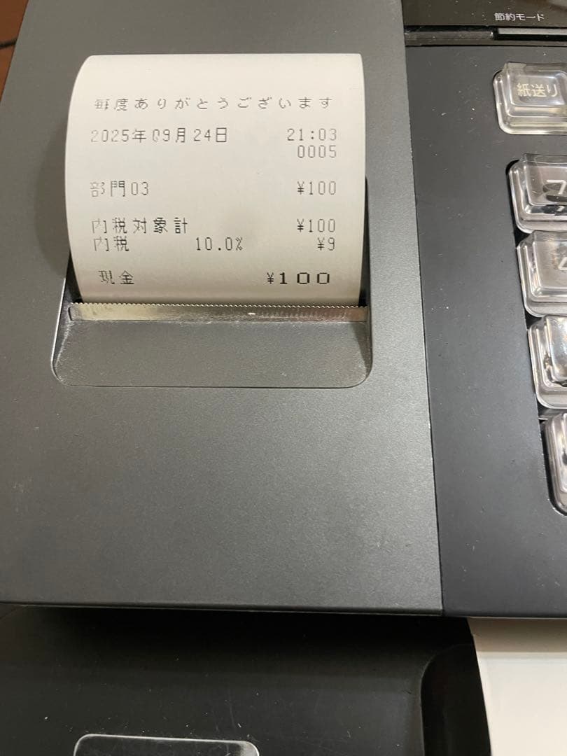 CASIO SE-320 電子レジスター レシート印刷機能付き