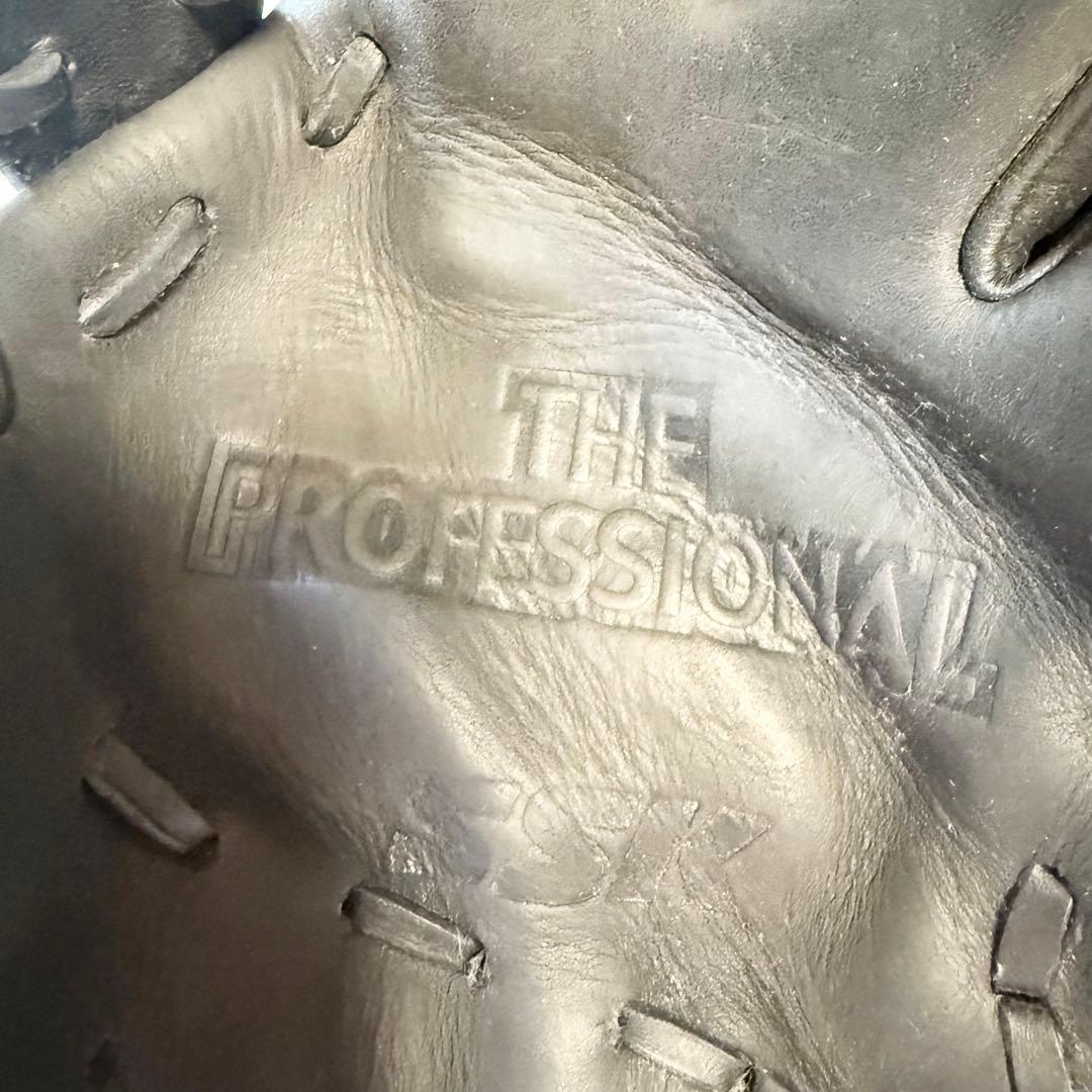 SSK 野球 グローブ 軟式 右投げ プロフェッショナル オールラウンド 黒