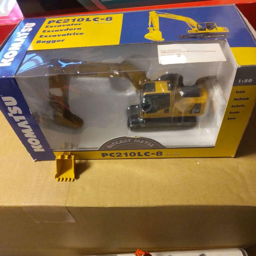 Komatsu PC210LC-8 丸順スケルトンバケット仕様1/50