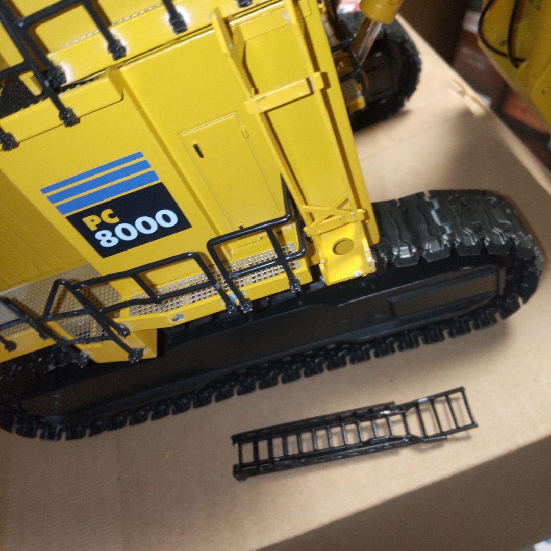 Komatsu PC210LC-8 丸順スケルトンバケット仕様1/50