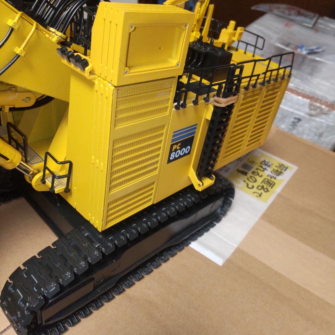 Komatsu PC210LC-8 丸順スケルトンバケット仕様1/50