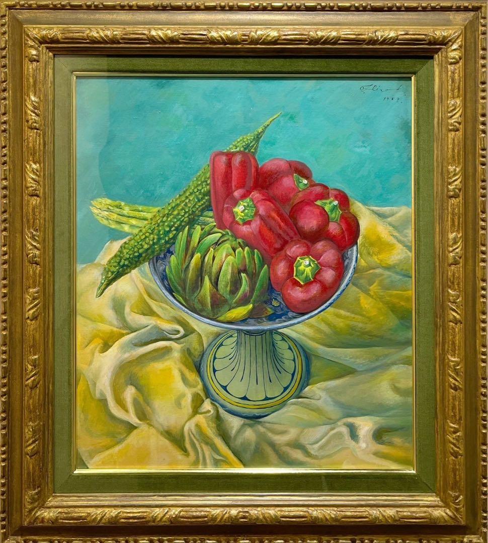 奥谷博「アーティチョクと赤ピーマン」油彩画 1989年 日動画廊シール付き