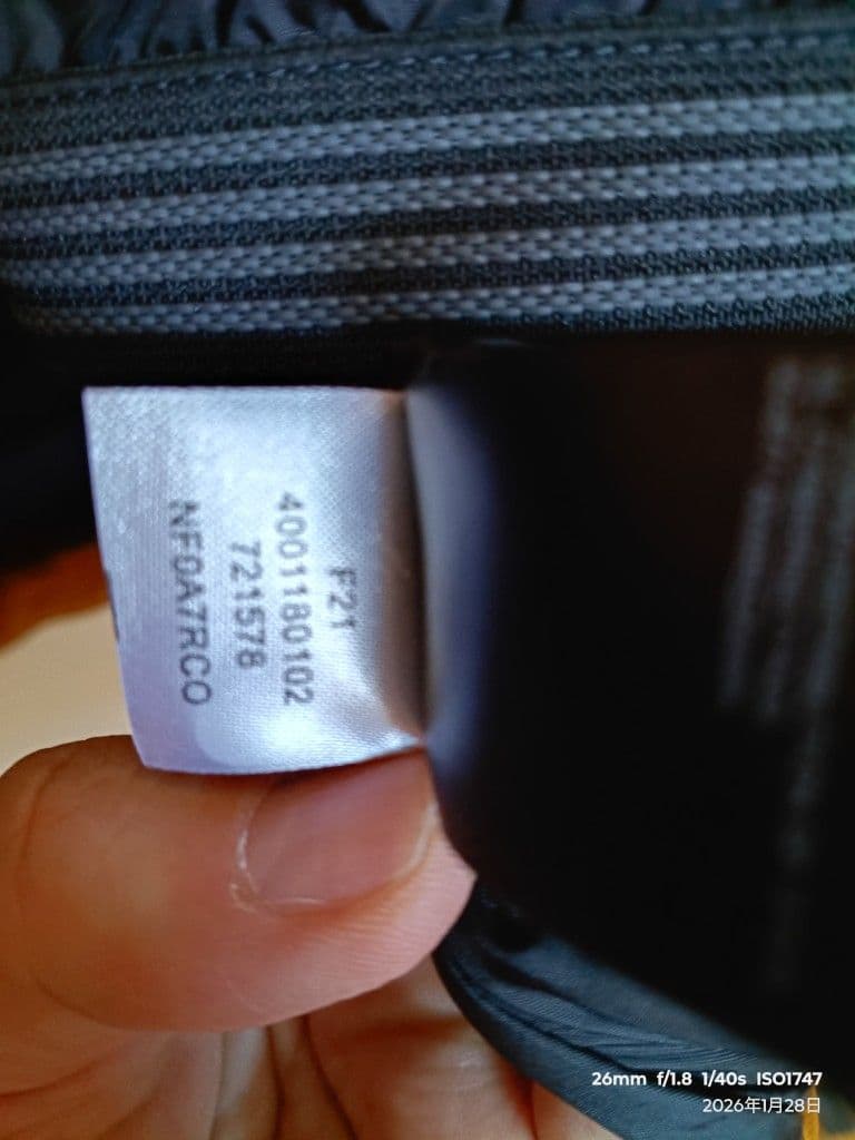 THE NORTH FACE マウンテンパーカー 茶/白 サイズUS：Ｌ大人気