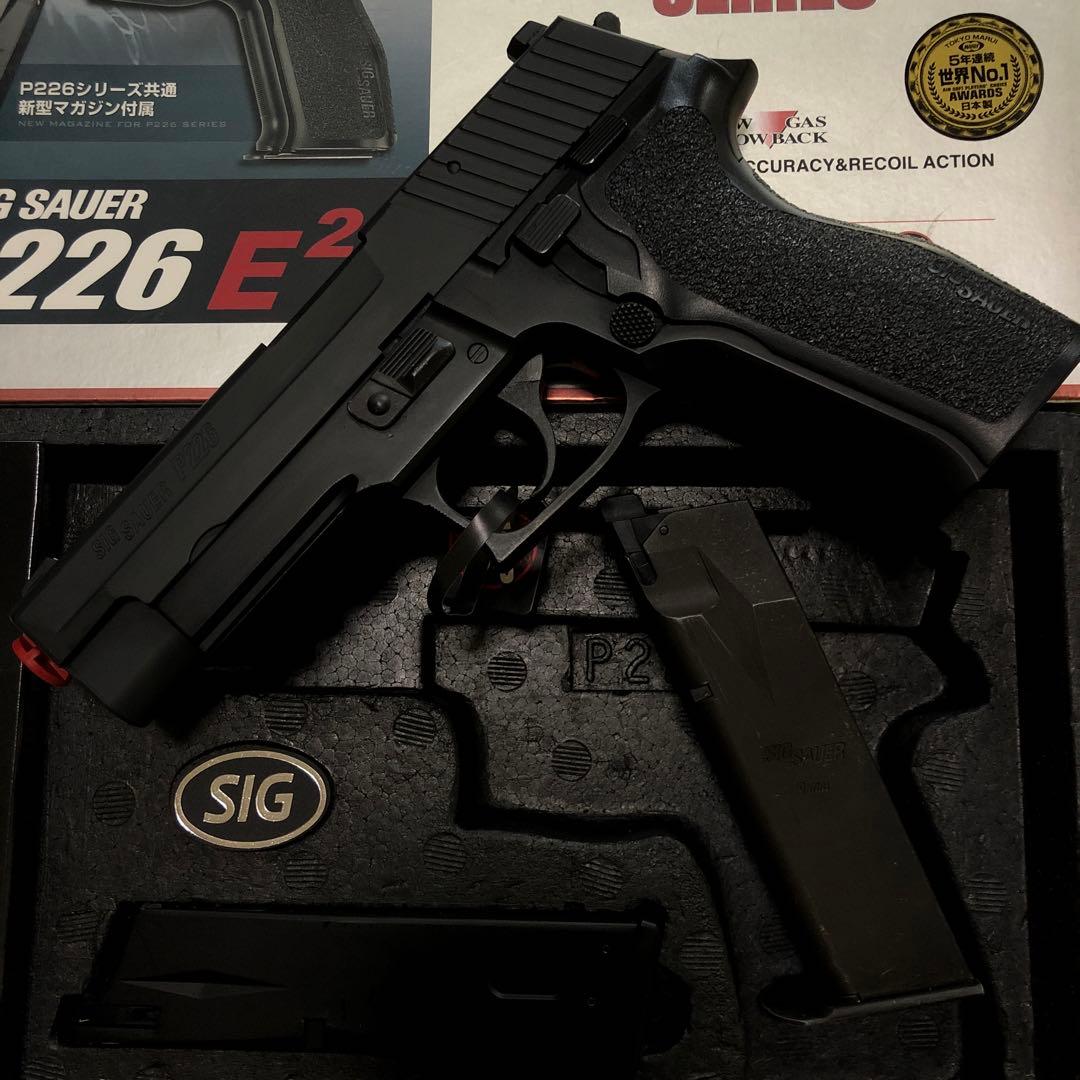 東京マルイ　シグ　ザウエルP226E2 SIG SAUER P226 E2