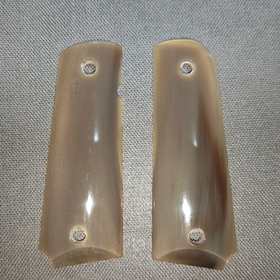 コルト　ガバメント用　ハニーホーン　グリップ