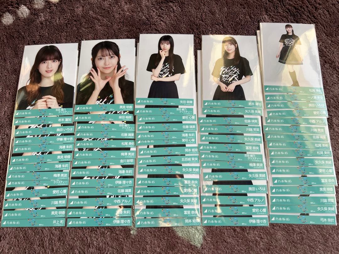 乃木坂 生写真 まとめ売り＆バラ売り⑬