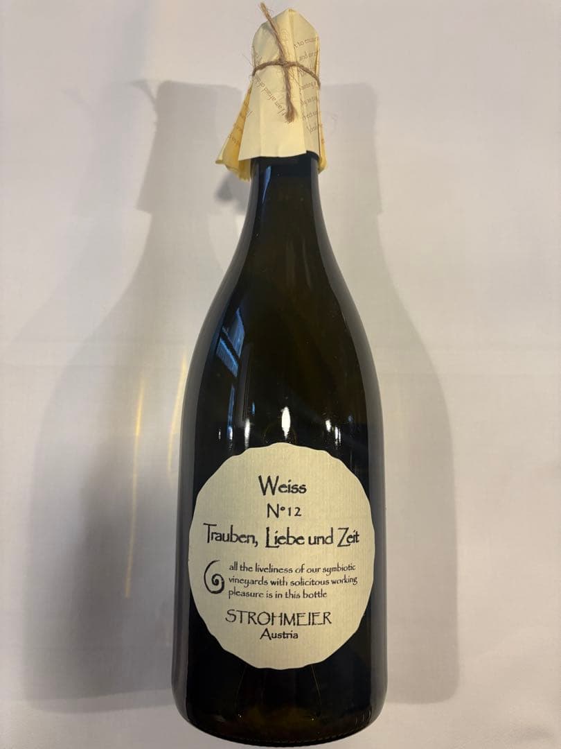 フランツシュトロマイヤー　ヴァイス2022