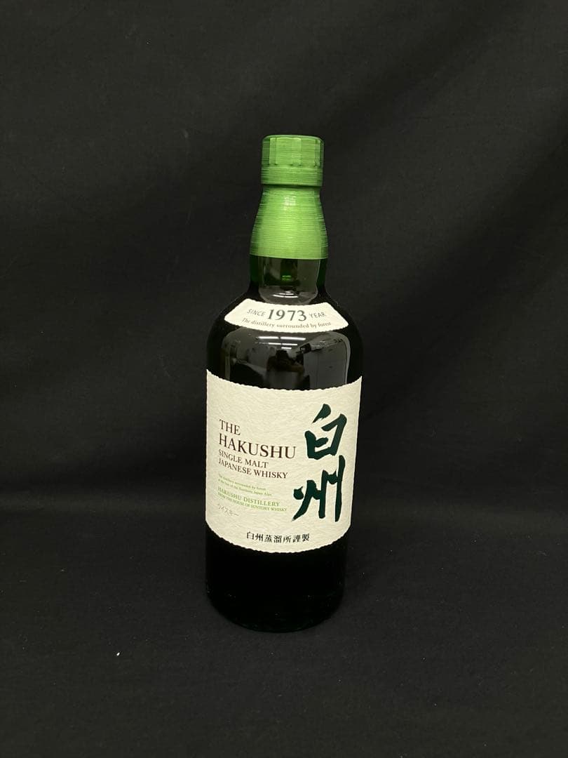 サントリー　白州シングルモルトウイスキー 1973年　700ml 瓶