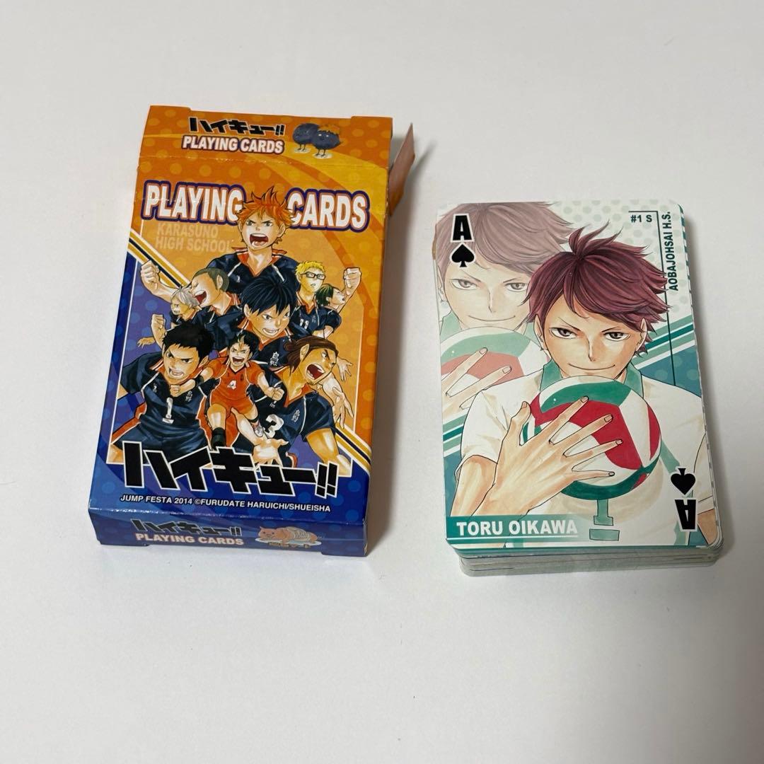 ハイキュー　ジャンプフェスタ2014 限定トランプ