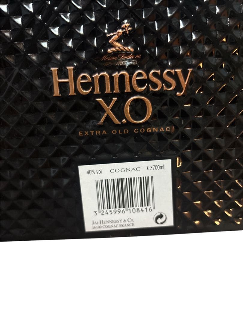 Hennessy XO エクスクルーシブコレクションⅦ 未開封