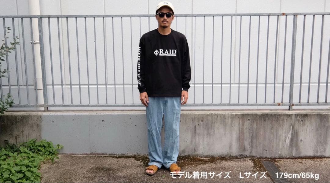 RAID JAPAN OFFICIAL LOGO ホワイト　Lサイズ