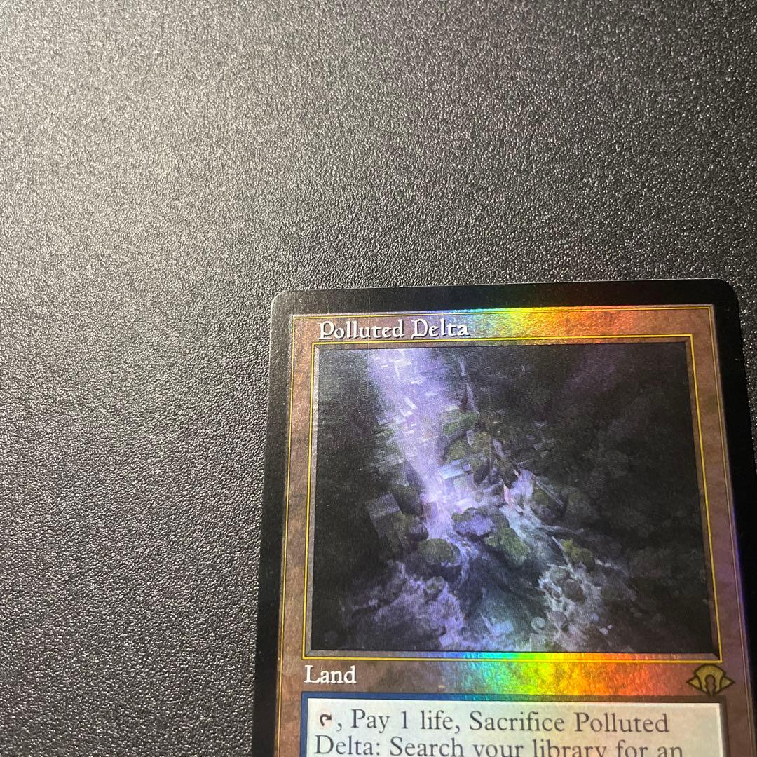 MTG foil 英語版 汚染された三角州 旧枠 ③