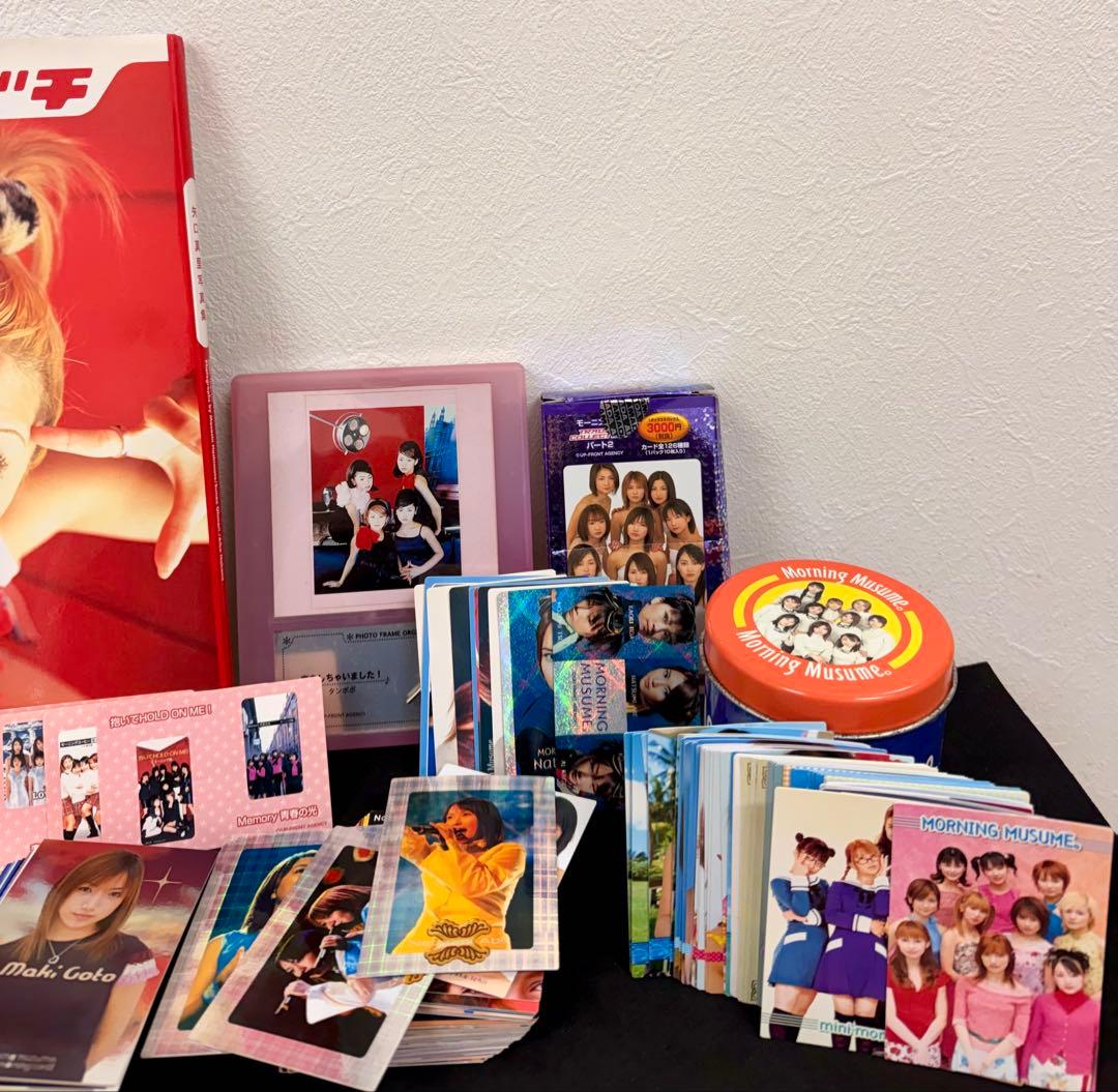 ✨レア✨ モーニング娘。グッズセット DD