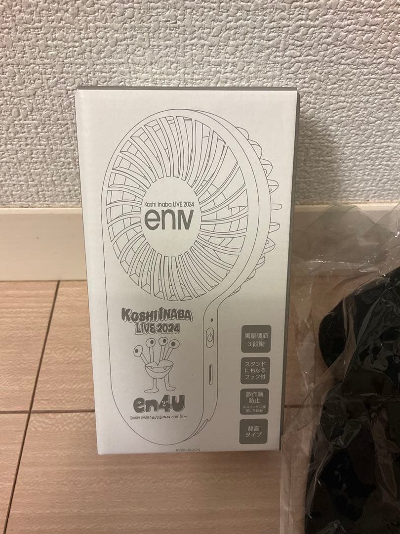 en IV 稲葉浩志 キャップ ハンディファン　セット