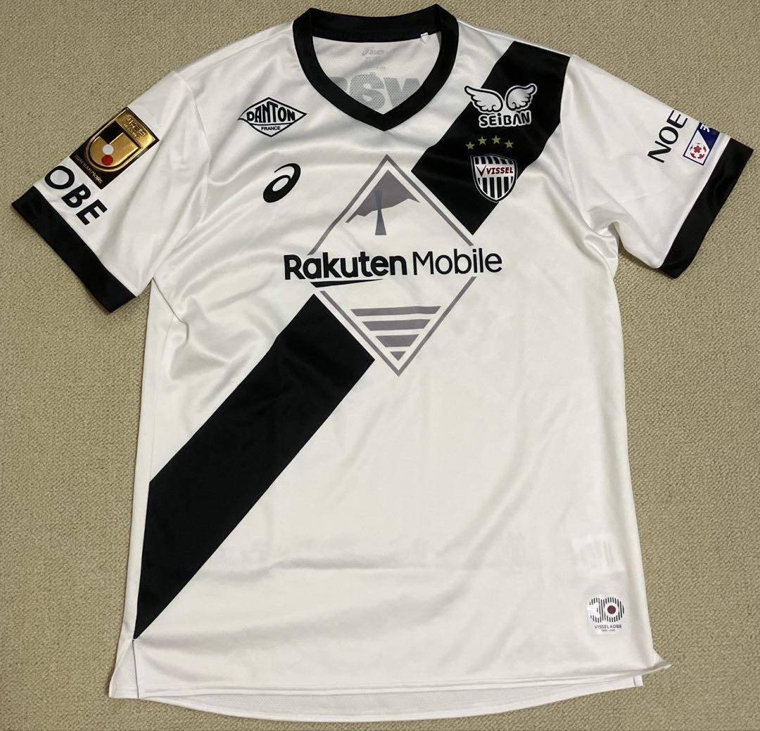 ☆本日のみセール中☆ヴィッセル神戸 ユニフォーム 2025 アウェイ 2XL