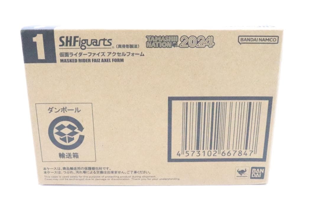 真骨彫製法 仮面ライダーファイズ アクセルフォーム 30-EY0818-22