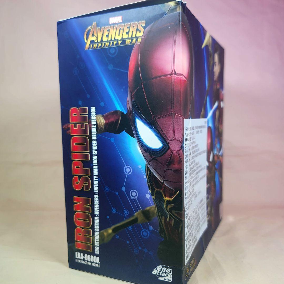 【ビーストキングダム】新品 正規品 アイアン・スパイダー デラックスver.