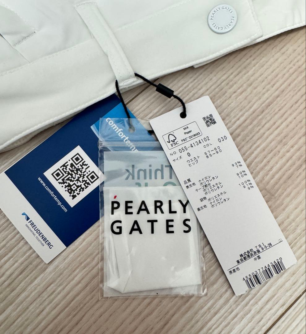 PEARLY GATES パーリーゲイツ　中綿スカート ホワイト　サイズ0