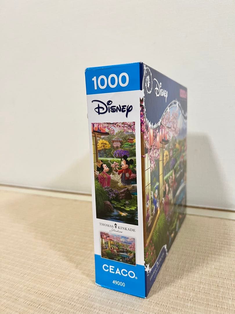 ウマっち 新品未開封 ディズニー トーマス・キンケード パズル 2点