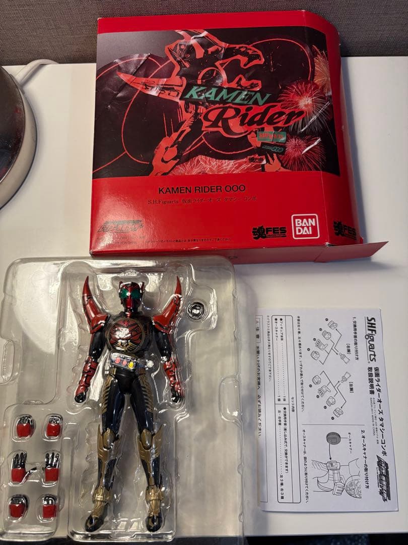 S.H.Figuarts 仮面ライダーオーズ　9体セット