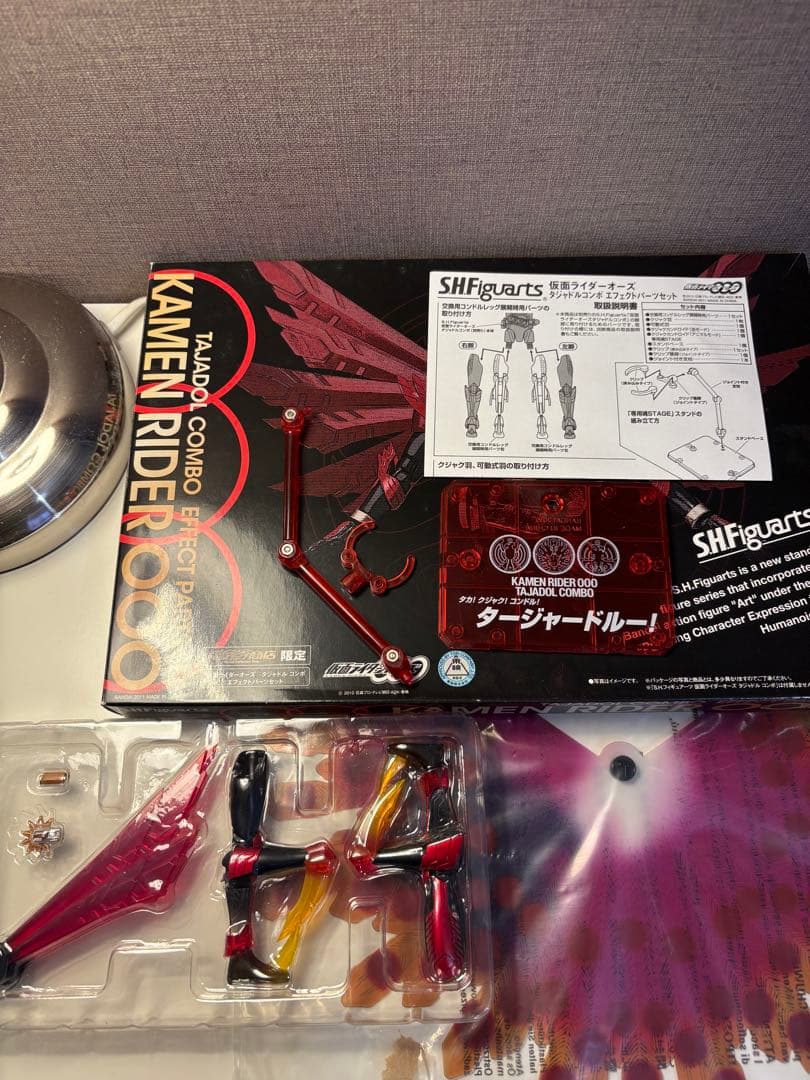 S.H.Figuarts 仮面ライダーオーズ　9体セット