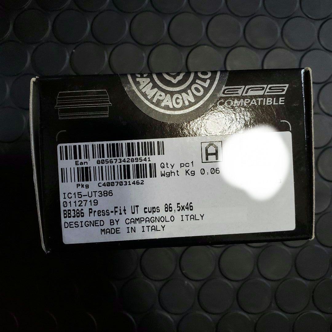 CAMPAGNOLO コーラス CHORUS コンポセット 2x12S