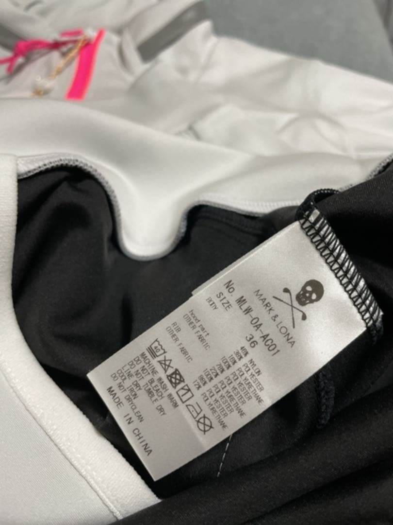 マークアンドロナ　新品　セットアップ