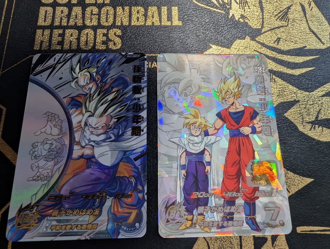 スーパードラゴンボールヒーローズ MM1-ASEC Ｐ ,MM1-ASEC