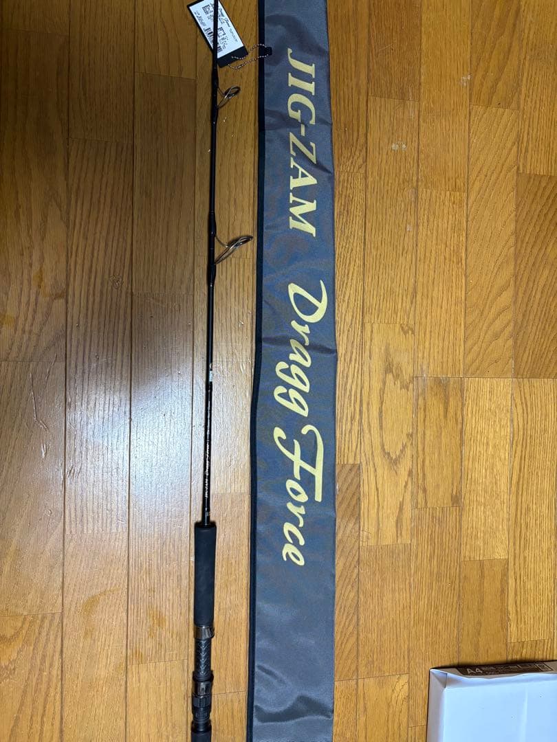 ジグザム ドラッグフォース JDF621Sー2/3