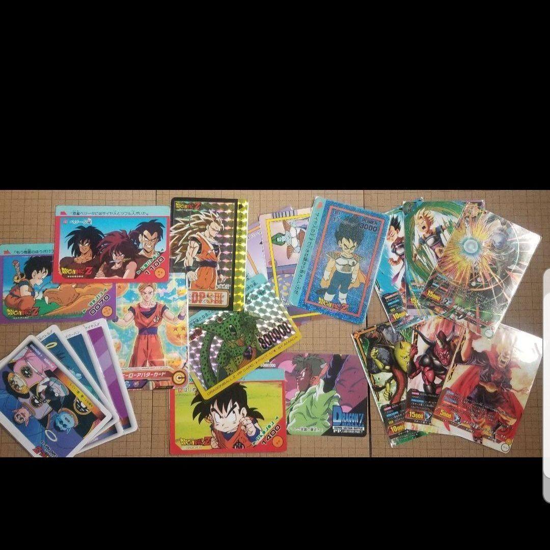 ドラゴンボールカード　引退品