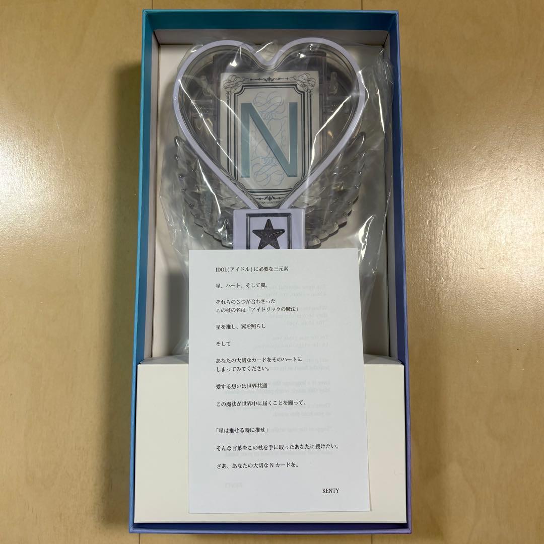 IDOLICの魔法　アイドリックの魔法