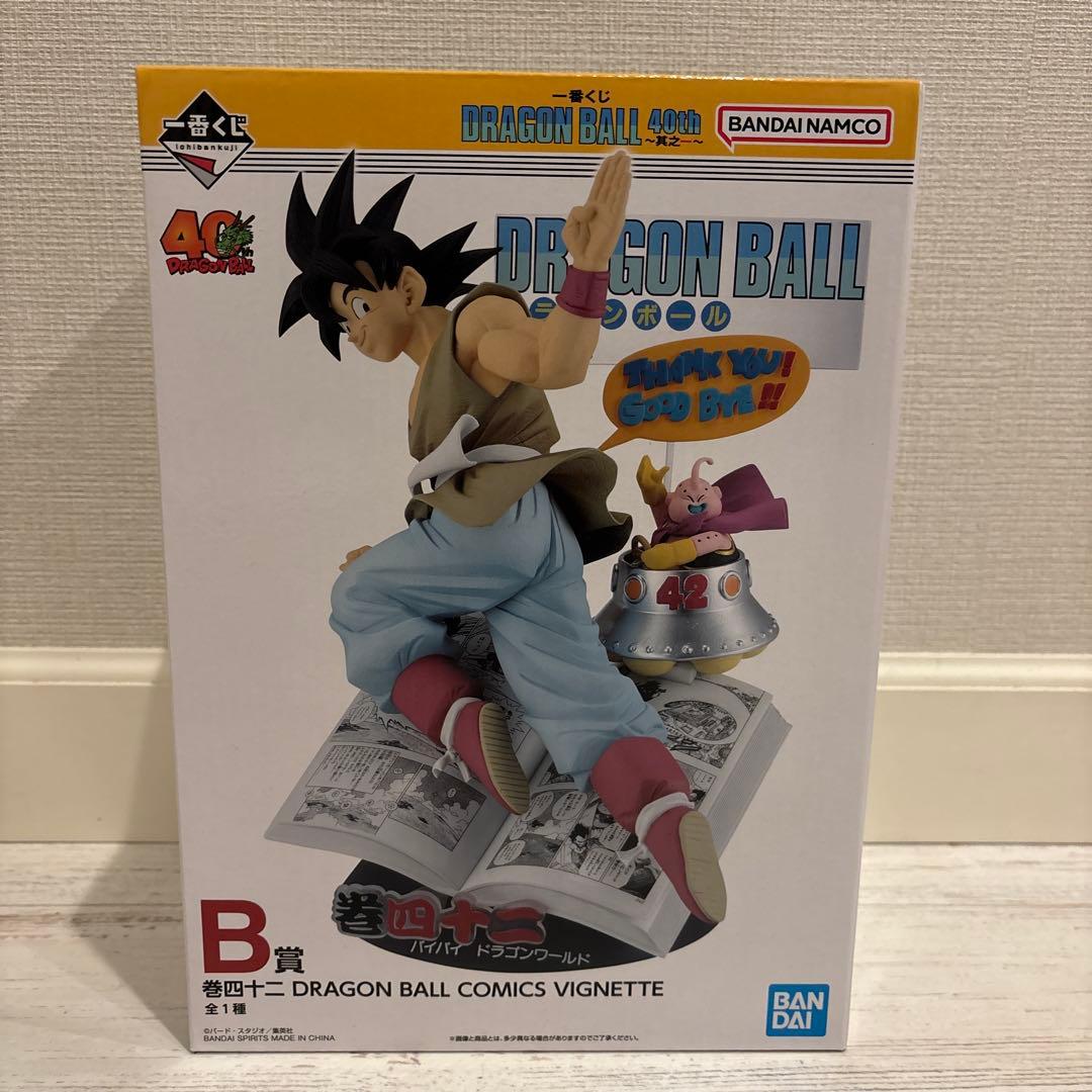 ドラゴンボール 40th 一番くじ一弾A賞孫悟空二弾A賞孫悟空ラストワン賞神龍