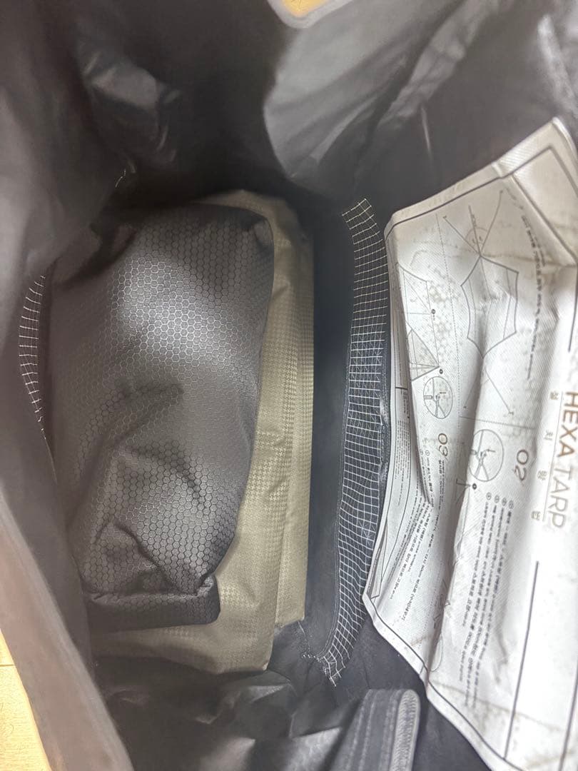 【未使用品】Tha Arth ざぁーす 幕男 タープ