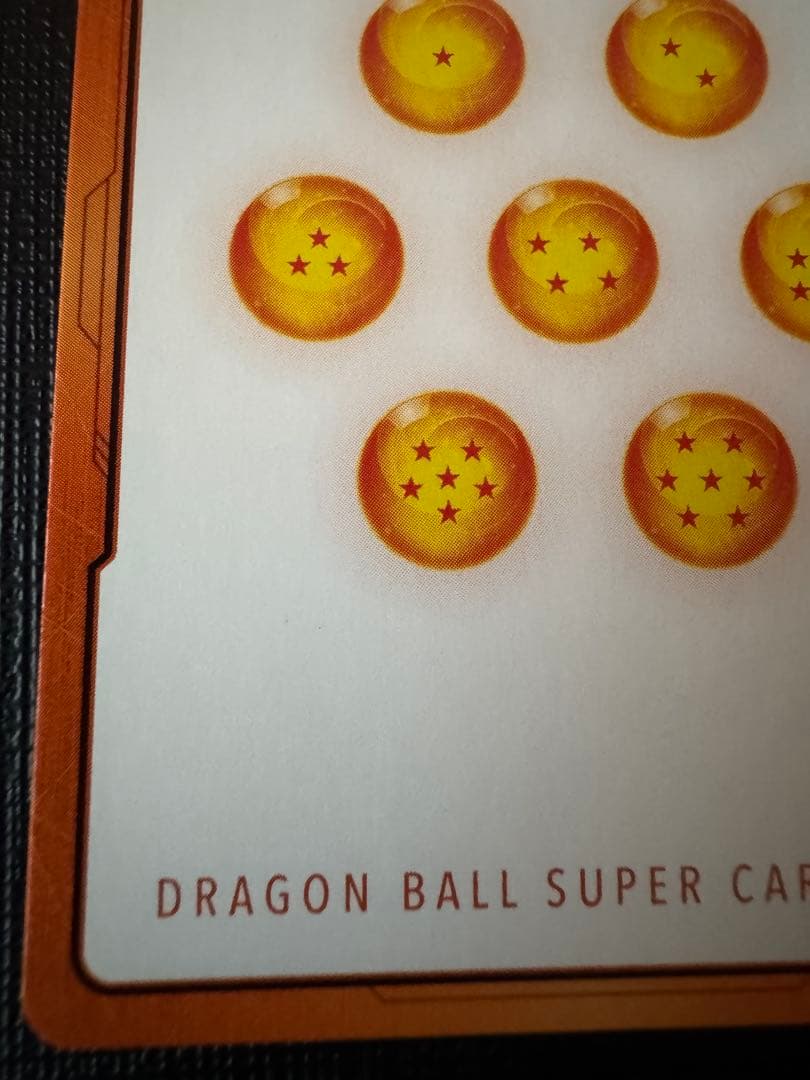 ほ*だ様 ドラゴンボール チャンピオンシップ エナジーマーカー ブロリー