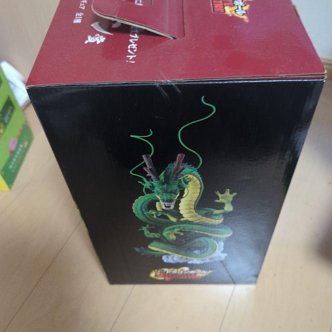 ドラゴンボール一番くじ　ULTIMATE VARIATION　ラストワン神龍