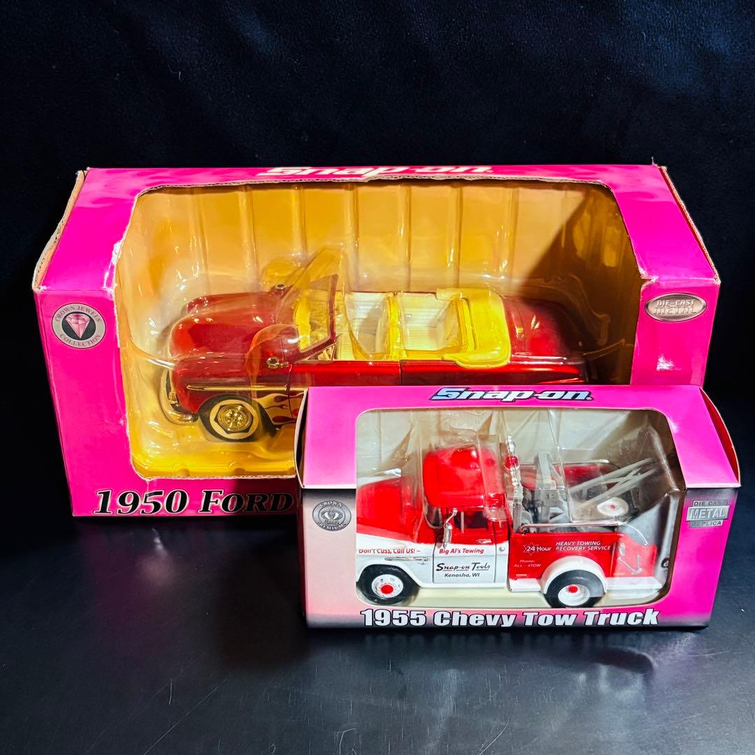 1/24 SNAP-ON 1950 Ford Custom Rod + おまけ