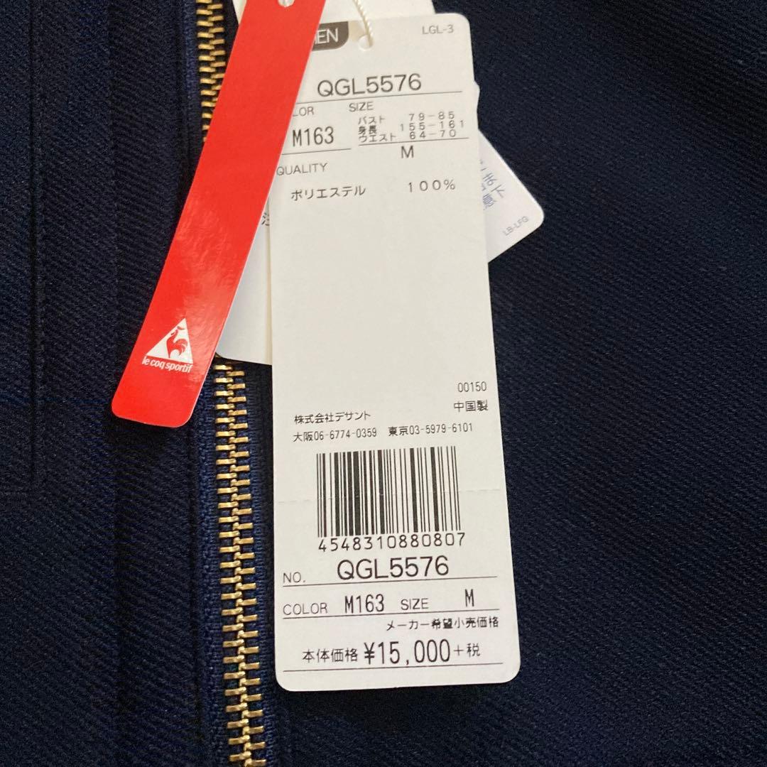 【新品】le coq sportif ゴルフ ワンピース M ネイビー